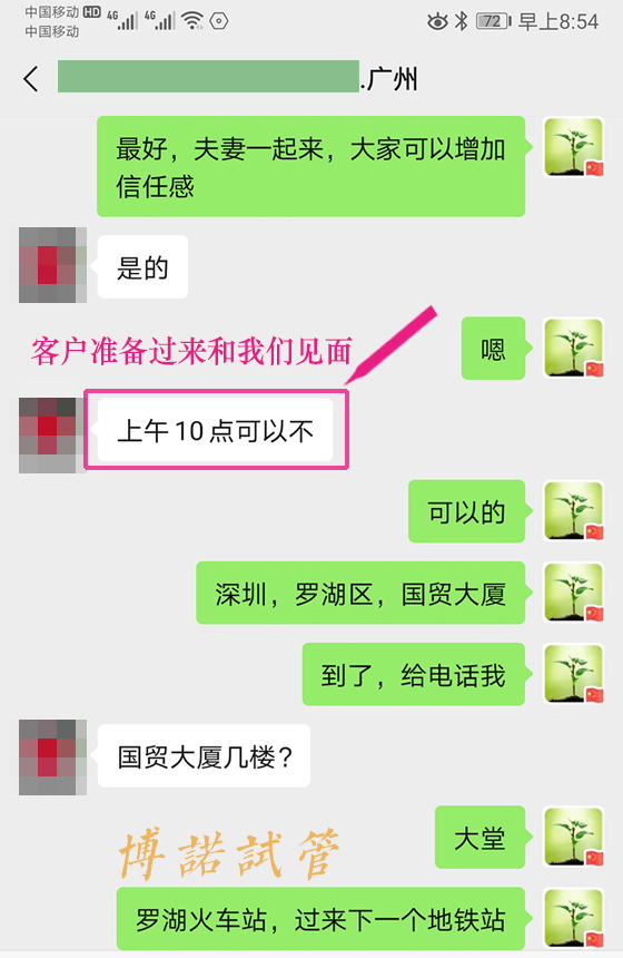 美国代孕价格.jpg