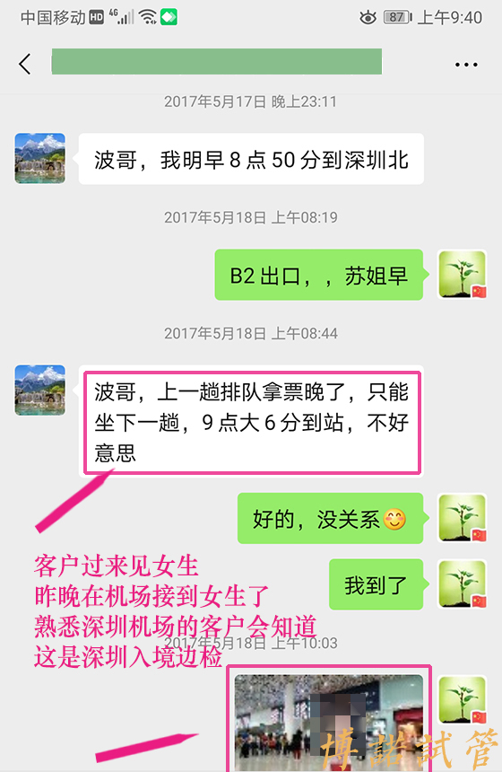 美国代孕价格.jpg