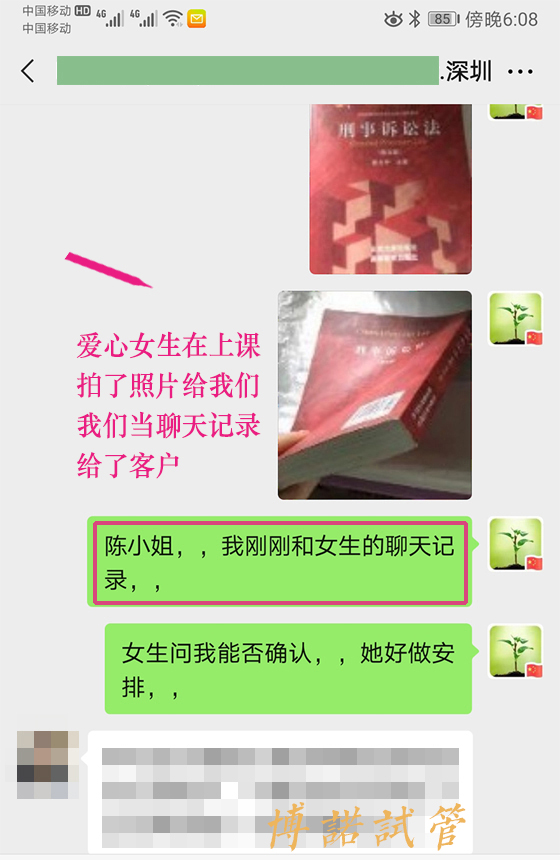 美国代孕流程.jpg