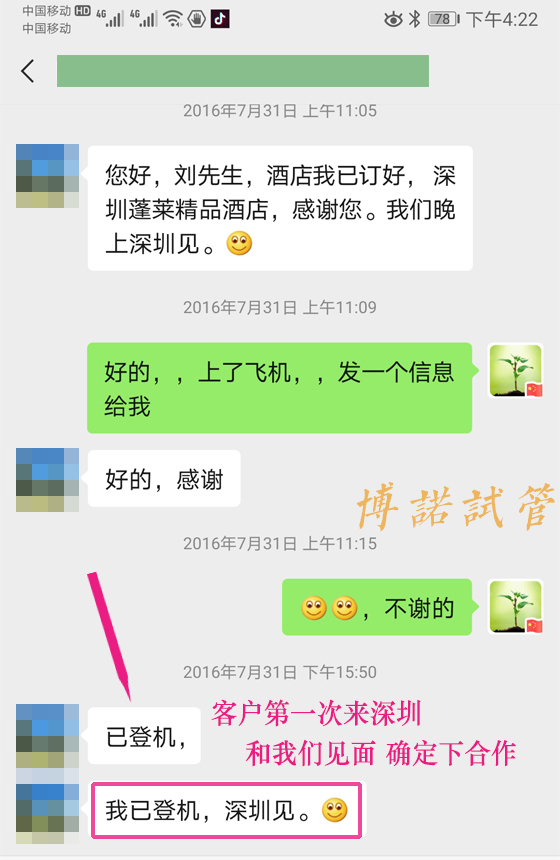 美国代孕费用.jpg