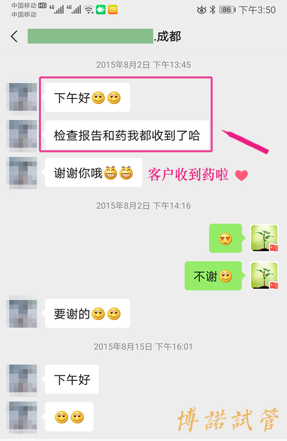 美国代孕政策.jpg