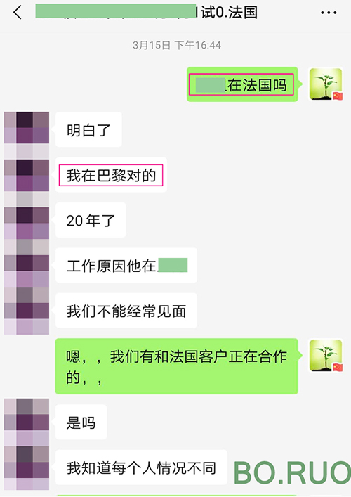 代孕服务 - 法国代孕咨询