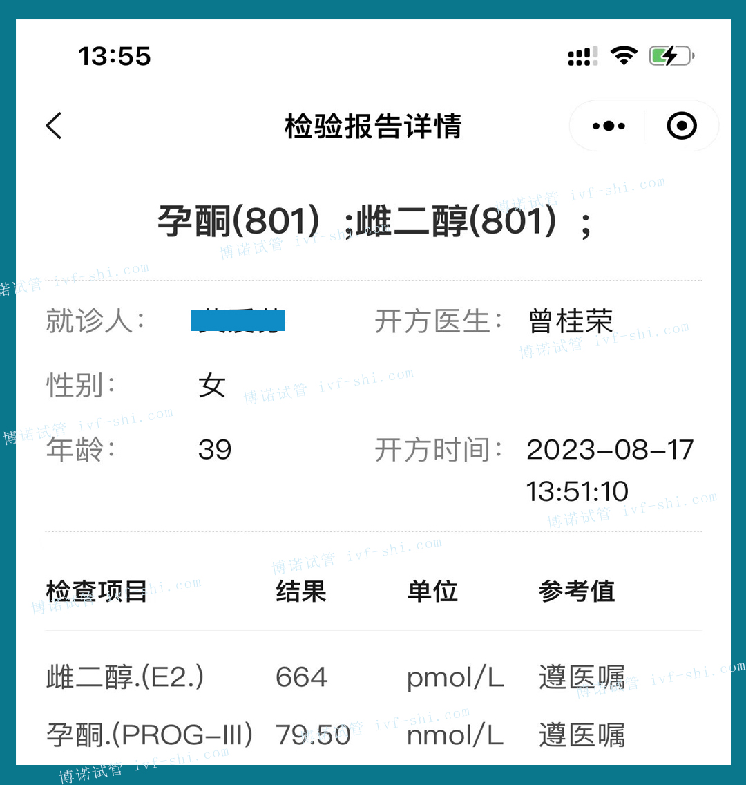 美国代孕价格.jpg