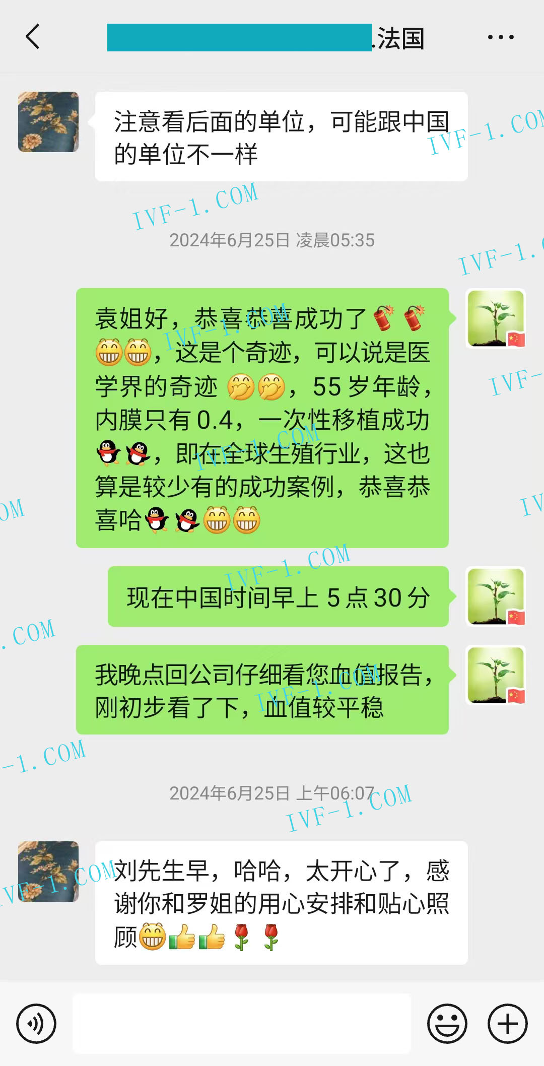 美国代孕服务.jpg