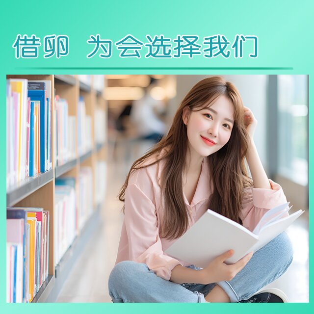 美国借卵 选择我们